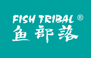 鱼部落 FISHTRIBAL