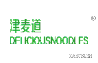 津麦道 DELICIOUSNOODLES