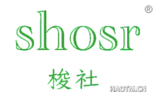 梭社 SHOSR