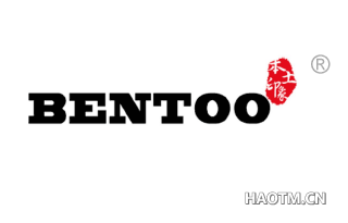 本土印象 BENTOO