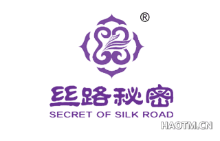 丝路秘密 SECRETOFSILKROAD