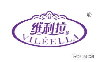 维利拉 VILEELLA