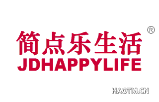 简点乐生活 JDHAPPYLIFE