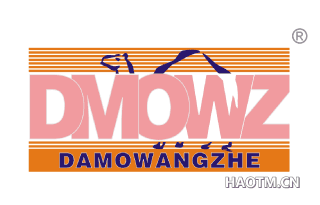 DMOWZDAMOWANGZHE