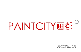 画都 PAINTCITY