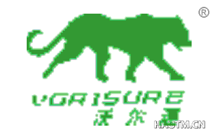 沃尔速 VORISURE