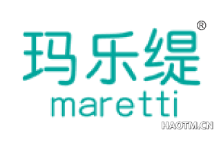 玛乐缇 MARETTI