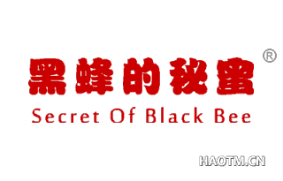 黑蜂的秘蜜 SECRETOFBLACKBEE