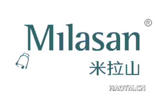 米拉山 MILASAN