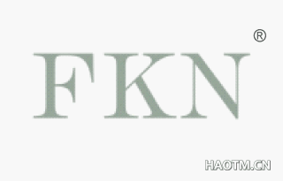  FKN