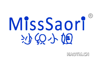 沙织小姐 MISSSAORI