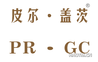 皮尔盖茨;PR-GC