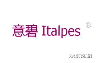 意碧 ITALPES