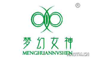 梦幻女神 MENGHUANNVSHEN