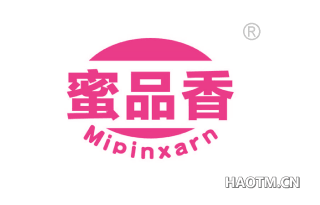 蜜品香 MIPINXARN