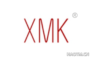  XMK