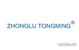 ZHONGLUTONGMING