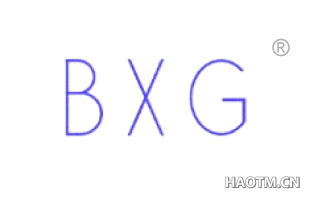  BXG