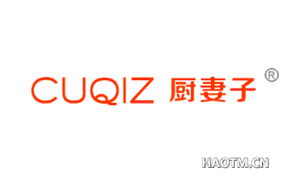 厨妻子 CUQIZ