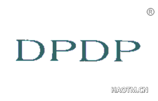  DPDP