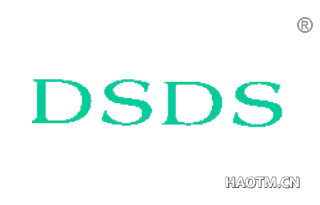  DSDS