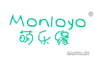 萌乐缘 MONLOYO