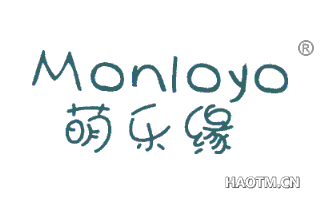 萌乐缘 MONLOYO