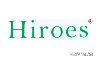 HIROES