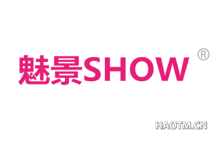 魅景 SHOW