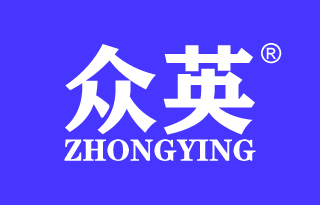 众英 