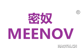 密奴 MEENOV