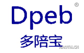 多陪宝 DPEB