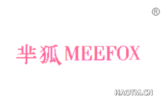 芈狐 MEEFOX