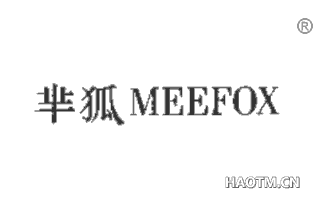 芈狐 MEEFOX