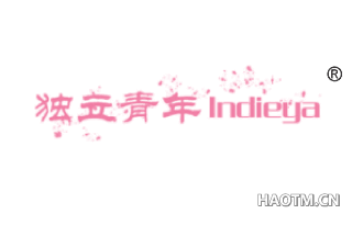 独立青年 INDIEYA