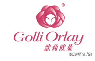 歌莉欧莱 GOLLIORLAY