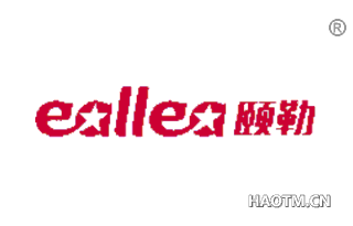 颐勒 EALLEA