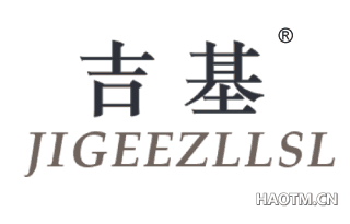 吉基 JIGEEZLLSL