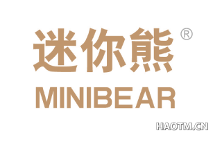 迷你熊 MINIBEAR