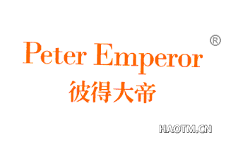 彼得大帝 PETER EMPEROR