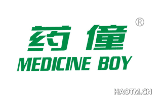 药僮 MEDICINE BOY