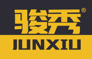 骏秀