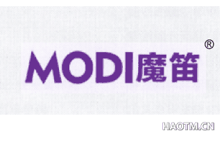 魔笛 