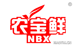 农宝鲜 NBX