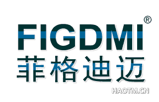 菲格迪迈;FIGDMI