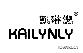 凯琳倪;KAILYNLY