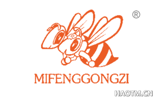 MIFENGGONGZI