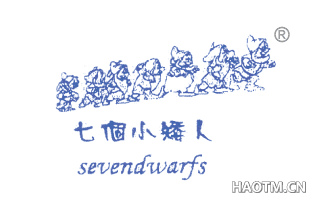 七个小矮人;SEVENDWARFS