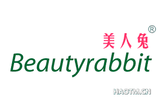 美人兔;BEAUTY RABBIT