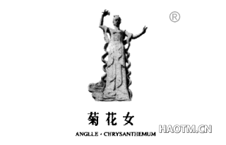 菊花女;ANGLLE·CHRYSANTHEMUM